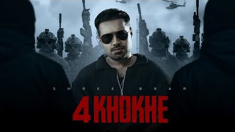 4 Khokhe (Official Video) | Shree Brar | Punjabi Song 2026