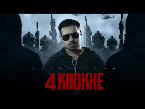 4 Khokhe (Official Video) | Shree Brar | Punjabi Song 2026