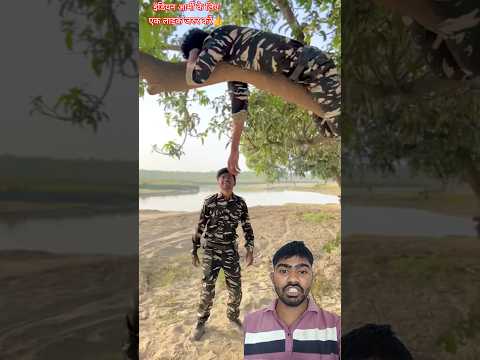 अनमोल तुझे क्या हो गया #army #shortsfeed #trending