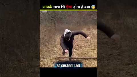 5 Relatable Things That Happen With Everyone 😂 | Funny Hindi Facts | Desi Life Moments #facts #short