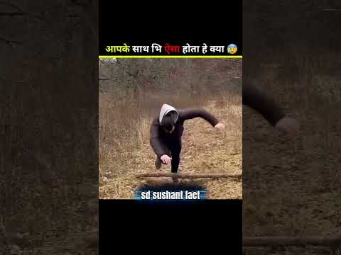 5 Relatable Things That Happen With Everyone 😂 | Funny Hindi Facts | Desi Life Moments #facts #short