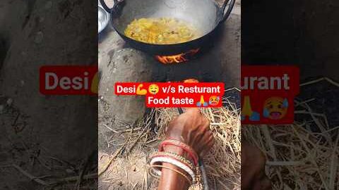 Desi maa ki sabji preparation #ytshorts #food #viralshort