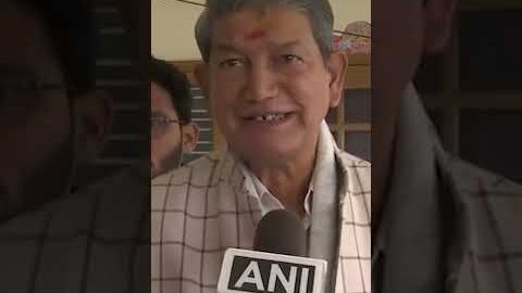 Ramnagar सीट का सवाल पूछा तो देखिए क्या करने लगे Harish Rawat?