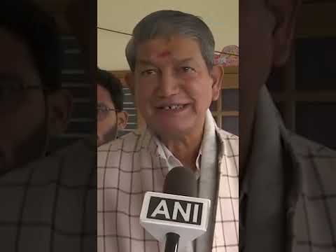 Ramnagar सीट का सवाल पूछा तो देखिए क्या करने लगे Harish Rawat?