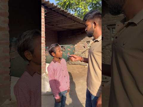 99.9% log fail 😱😄#viral #publicreaction #publicinterview #desi #funquestions #gk #youtubeshorts