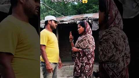 😱Desi Khana Tips And Vlogs🔥 आज जोर की भूख लगी है😯#shorts#msrecipevlogs#youtubeshorts#recipe#vlog