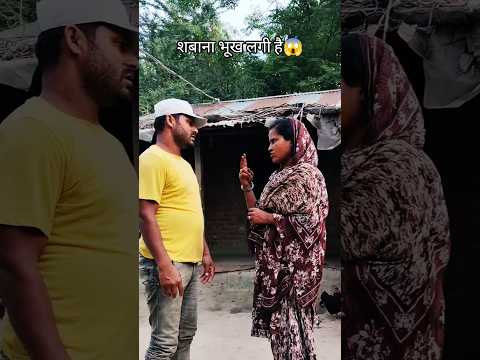 😱Desi Khana Tips And Vlogs🔥 आज जोर की भूख लगी है😯#shorts#msrecipevlogs#youtubeshorts#recipe#vlog