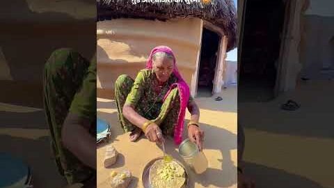 गुड और बाजरे का सोगरा 😍#food #desi #viral #trending #shorts