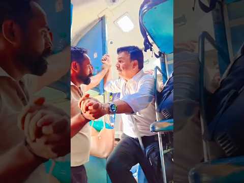 आज गलत टीटी से पंगा ले लिया भाई ने train se utar diya#shortsfeed #shorts #train #railway #news