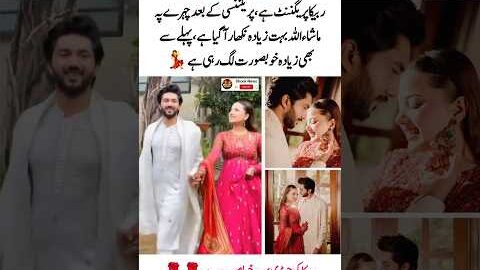 Rebecca Glowing in Pregnancy #pregnancy #wedding #entertainment #viral #shorts
