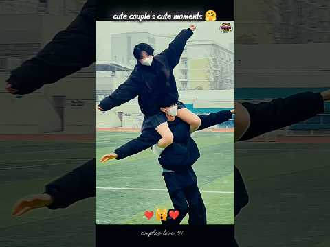cute couple’s cute moments 🤗#shorts #couple