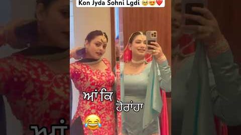 Me And My Jaan 😍🥹💖 #love #friends #girls #newpunjabisong #ranjitbawa #newsong #dance #dancer