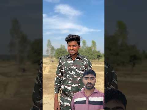 फौजी भाई के गण चुरा लेता है #army #shortsfeed #trending #shorts #armylover