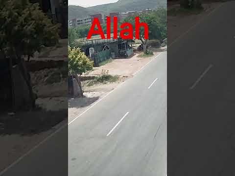 QURAN URDU TRANSLATION #love#quran# quranforeever #quranr#youtubeshorts #tariqjameel #reels #viral