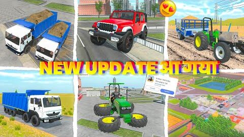 🫡 New Update आ गया ? In Indian Desi Life Simulator 3D । Indian Desi Life Simulator 3D Game  ।