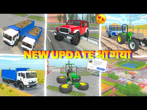 🫡 New Update आ गया ? In Indian Desi Life Simulator 3D । Indian Desi Life Simulator 3D Game  ।