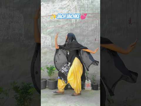Jach Jachke 💛| Simran Raj  Goldboy | New Punjabi Song #trending #dance #shorts #newsong