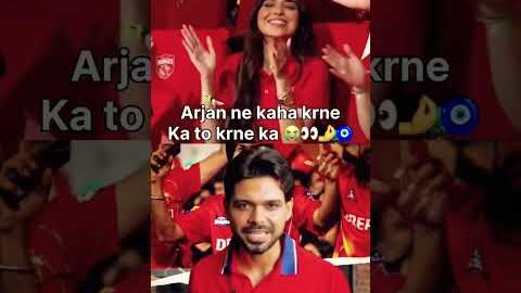 😱arjan dhillon x Nimrat khaira🌸 #arjandhillon #love #nimratkhaira #viralvideo #instagram #reels