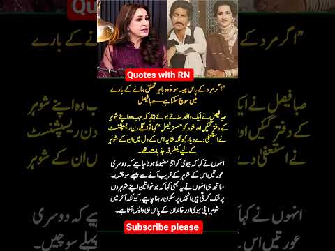 Beautiful Islamic status Islamic status on Muslim, 4k Islamic status  #Islam #allah #ytshort #shorts