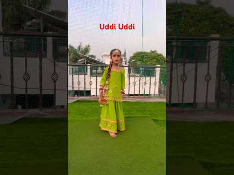 Uddi uddi ❤️ | Latest punjabi songs 2026 | Trending song | Viral video #punjabisong #kidsdance