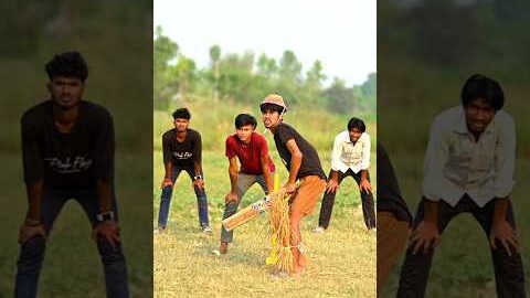 देशी क्रिकेट😂😄#desi #desicricket #funny #funnyvideo #cirketlover #ipl #viral #shorts #trending
