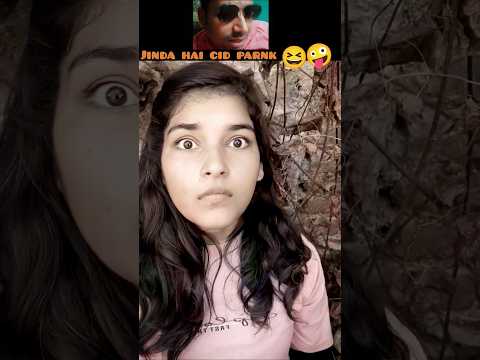 larki jinda hai cid panrk video  😱😂 #funny #fun #trending #funnyvideos #shorts
