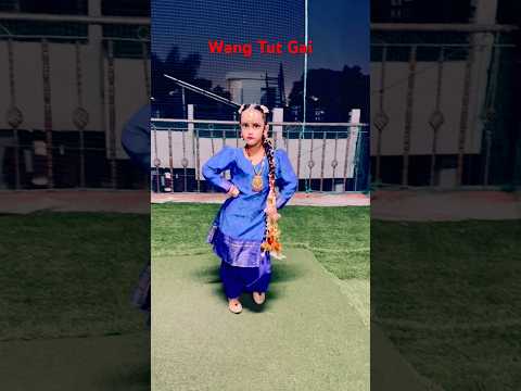 Wang Tut gai 🔥 | Official video | Latest punjabi song 2026 | Trending punjabi aongs #punjabisong