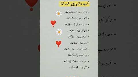 Beautiful Islamic status Islamic status on Muslim, 4k Islamic status #Islam #allah #ytshort #shorts