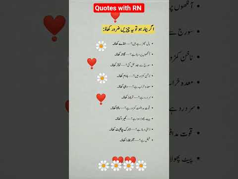 Beautiful Islamic status Islamic status on Muslim, 4k Islamic status  #Islam #allah #ytshort #shorts