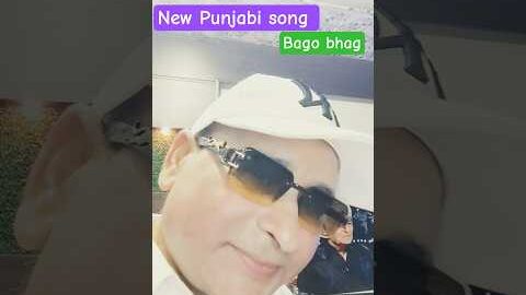 🌹 New punjabi song #Bago bhag @gyanchand9676