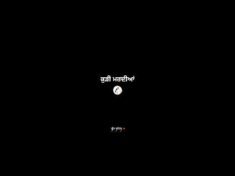 KUDI MARDI AA TERE TE|Happy Raikoti|New Punjabi Song Status Video|Black Screen Status Video#trending