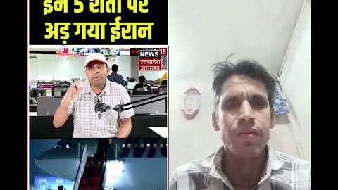 #viral #dubai #duet #funny #iran #iran #india #comedy #news #india #islamicvideo #music #america #uk