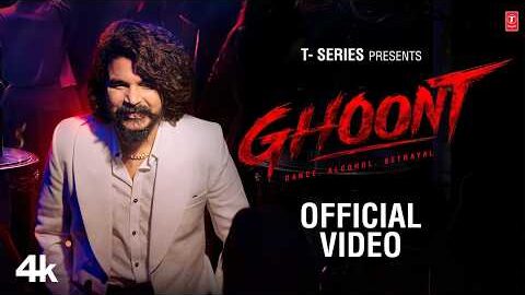 Gulzaar Chhaniwala – Ghoont (Official Video) | New Haryanvi Party Song 2026 | T-Series Haryanvi