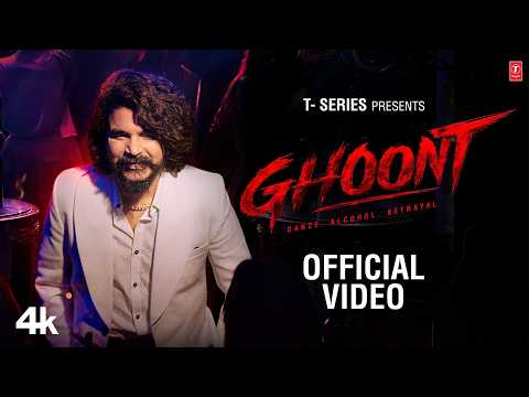Gulzaar Chhaniwala – Ghoont (Official Video) | New Haryanvi Party Song 2026 | T-Series Haryanvi