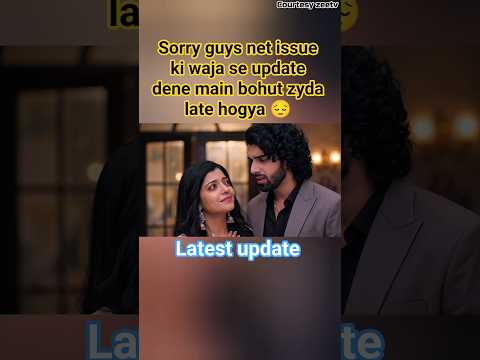 lastest update from Jane anjane hum mile #jahm #upcoming #story #rageet #shorts #trending #news