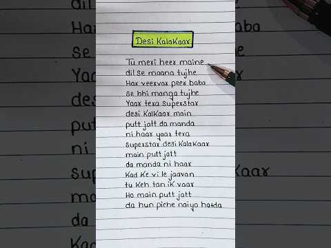 Desi Kalakaar (Lyrics) ~ Yo Yo Honey Singh 🤍 #music