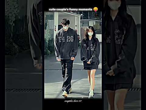 cute couple’s funny moments 🤗#shorts #couple