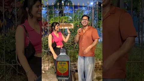Madam Ko Desi Pasand Hai#funnyvideo #entertainment #comedy #shotsvideo #viralshorts