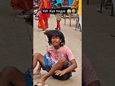 New Style Helicopter 980km 😳😂 | Desi Jugaad Gone Wrong 🤣 #Shorts