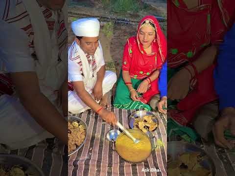 शुद्ध खाना 😍 #desi #life #rajasthani #village #facts #shorts