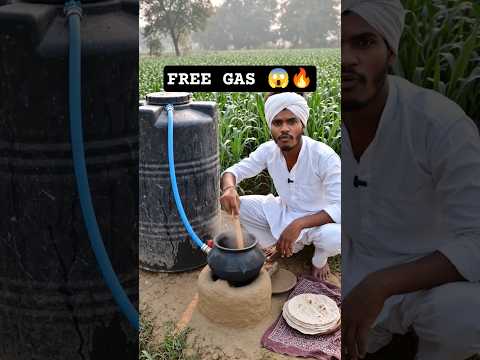 Desi Jugaad Gas System 😱🔥 Gareeb Kisan Ka Smart Idea | Free Gas Cooking 🤯 #shorts #aivideo #trending