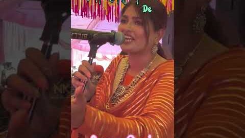 Shreek l Aman Rozi  l New Shorts Video l New Punjabi song 2026 l @Nawekalakar