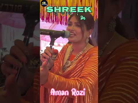Shreek l Aman Rozi  l New Shorts Video l New Punjabi song 2026 l @Nawekalakar