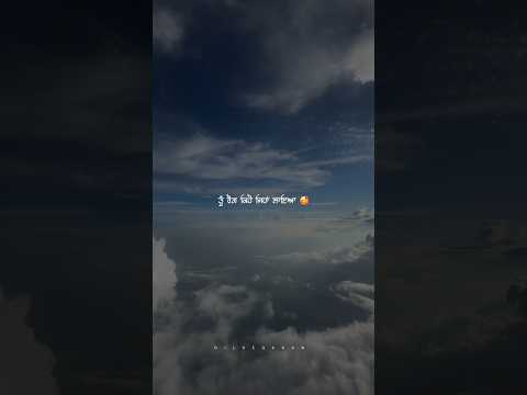ZULFA SONG 🤌🏻💕 | NEW PUNJABI SHORT VIDEOS | PUNJABI SHORT | SAD VIDEOS | Yuvi_xtweetz | #love