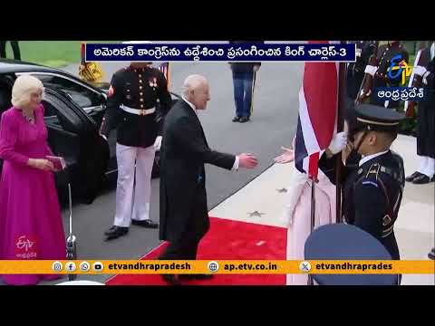 King Charles Reacts to Trump Assassination Attempt