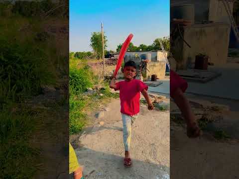 Ruk chor chor❤️😜 #shorts #desi funny couple #funny #comedy#youtubeshorts