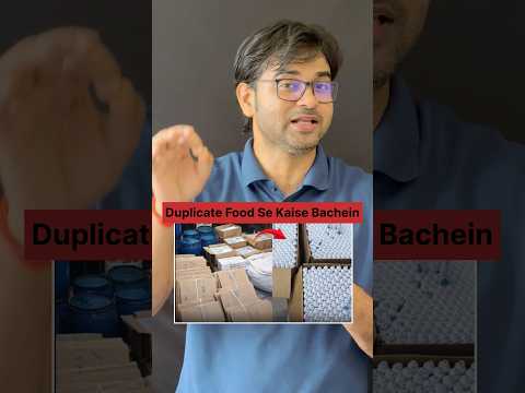 “Before Buying Desi Ghee, You MUST Watch This Video! Khandwa Scam Fully Exposed?