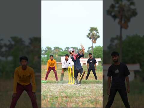 देशी क्रिकेट 😂🏏#funny #funnyvideos #desi #desicricket #cricketlover #shorts #ipl #ipl2026
