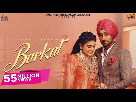Barkat (Official Video) Ranjit Bawa | Mahi Sharma | Black Virus | Kaptaan | New Song | Jass Records