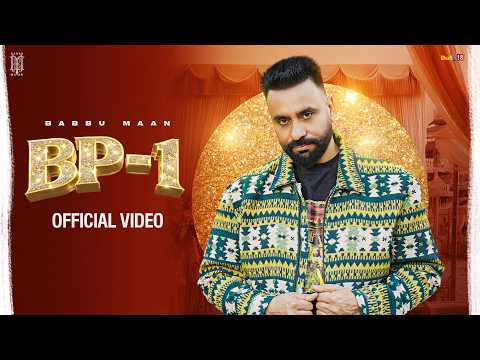 BP 1 – Babbu Maan | Boliyan